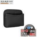 KDSSYFT 車用収納ポケット シートサイドポケット 車隙間収納 カード収納シート 携帯収納ボックス 小物落下防止 多機能 カー用品 便利グッズ 簡単取り付け (ブラック)