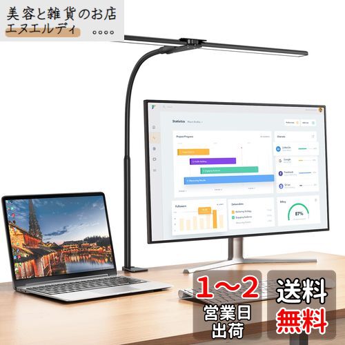 ǥ饤 LED饤 EppieBasic֥饤ȥС 1200LM뤤ŵ ĴĴ5ʳ եåʥ ...