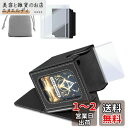 Domstar デッキケース、カードケース トレカ、ダブルカードディスプレイウィンドウ付き、防水革製、100枚のダブルスリーブカード収納可能、2つの仕切り、2つ...