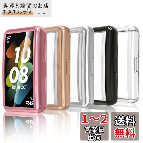 Simpeak HUAWEI Band 7 Band 6 б  ե륫С 5ĥå եTPUǺ åù ηݸ...