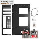 Ahvqevn 鉱業フレーム鉱業ETHマザーボードブラケット 厚みのあるビットコインマイニングリグケース ITX/Mini ATXをサポート 8 GPU用(ATX)(2)