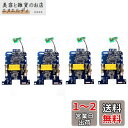 Dovhmoh 4個 1830リチウムイオン電池 PCB充電保護ボード 18v バッテリー 基盤 バッテリー保護モジュール18V用 工具1815 1860 40...