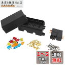Dovhmoh 12ウェイブレードヒューズホルダーボックス スペードターミナルとヒューズ付き 4ピース 4ピン12V 80A リレー 車のトラックのトレーラーおよびボート用(2)