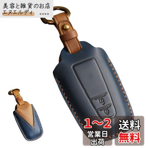 KeiSquare ȥ西   С ܳ 쥶 2ܥ 3ܥ󥯥饦220 CHR10 RAV4 ץ1...