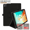 For SGIN T10 Pro ケース スタンド 10.1インチ 機能 角度調整 上質PUレザー キズ防止 軽量 タブレット カバー 全面保護 タブレット用アクセサリー Mosasa SGIN T10 Pro 専用 スマートカバー (ブラック)(2)
