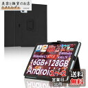 For TECLAST T60 Plus/ODEA A12 ケース 12インチ 角度調整 スタンド 機能 軽量 上質PUレザー キズ防止 タブレット カバー 全面保護 タブレット用アクセサリー Mosasa TECLAST T60 Plus/ODEA A12 専用 カバー (ブラック)(2)