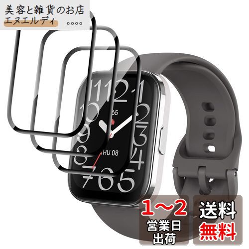 3祻áFor Amazfit Bip 5 Unity ե Mosasa Amazfit Bip 5 Unity ե ׷...