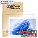 【2枚セッ】For Lenovo Tab5 フィルム Mosasa Lenovo Tab5 10inch ガラスフィルム 衝撃吸収 9H硬度 飛散防止 2.5Dラウンドエッジ 自動吸着 気泡ゼロ 高透過率 高感度(2)