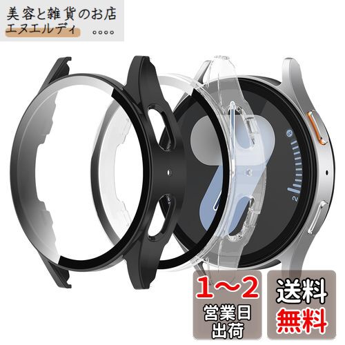 【2枚セッ】For Galaxy Watch 7 44mm ケース フィルム+PCフレーム 一体型 Mosasa Galaxy Watch 7 44mm 用 防水防塵 保護ケース 全面保護 装着簡単 高透過率 指紋防止 強化ガラス 保護フィルム フェイスカバーセット(ブラック+クリア)
