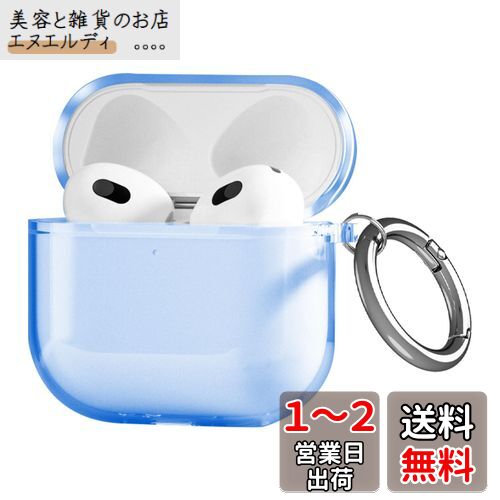 AirPods 4   ƩTPU Mosasa AirPods 4 TPUݸ  ݸ ʶɻ ߤ...