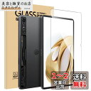 【1枚セッ】For ALLDOCUBE iPlay 70 Pro/Nubia Pad SE/Redmagic Nova フィルム Mosasa Nubia Pad SE/Redmagic Nova 11インチ ガラスフィルム 衝撃吸収 9H硬度 飛散防止 2.5Dラウンドエッジ 自動吸着 気泡ゼロ 高透過率 高感度(2)