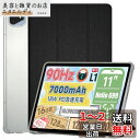 For ALLDOCUBE iPlay60 Pro ケース スタンド 機能 角度調整 上質PUレザー キズ防止 軽量 タブレット カバー 全面保護 タブレット用アクセサリー Mosasa ALLDOCUBE iPlay 60 Pro 専用 スマートカバー (ブラック)(2)