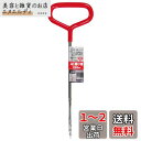 近与(KONYO) SUN UP SU ふた開け君 350mm マンホールフック グレーチングフック