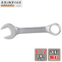 近与(KONYO) SUN UP NEW ショートコンビレンチ ミラー仕上げ 17mm