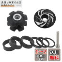 SeonFook 自転車ヘッドセットステムスペーサー アルミニウム合金製 28.6mmフォークスタンドパイプ 2mm/3mm/5mm/10mm 軽量ステム スペ...