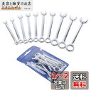KALOLINNA ミニスパナセット コンビネーションレンチ 10本組 両用ヘッド 片目片口スパナ 4mm 4.5mm 5mm 5.5mm 6mm 7mm 8m...