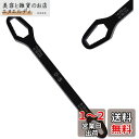 HYCDIYTS万能レンチ コンビネーションレンチ 多機能 マジックレンチ ユニバーサル 万能スパナ 適用範囲8-13mm 14-22mm モンキーレンチ ボル...