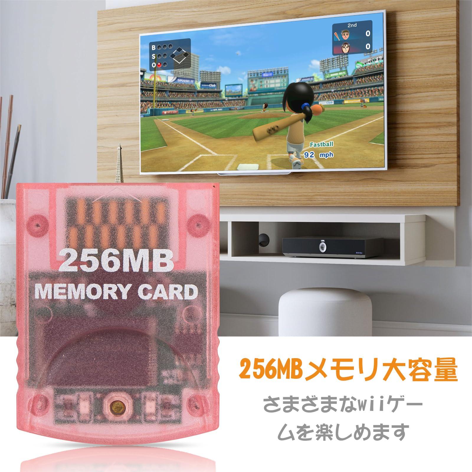 【中古】Wii 太鼓の達人Wii　ドドーンと2代目！　（ソフト単品版）