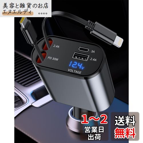 iVoiddeck  Ŵ 꼰 å 4in1 ֺܽŴ 㡼㡼 ®Ŵ PD 3.0 QC3.0 ...
