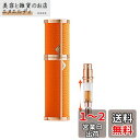 BaraRose アトマイザー 香水 アトマイザー 底部充填5ml 高級レザーケース・携帯用ミニ ポータブル クイック 香水噴霧器 ワンタッチ補充 漏れない コ...