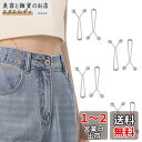 beautygoodsnld:10047717のサンプル画像1