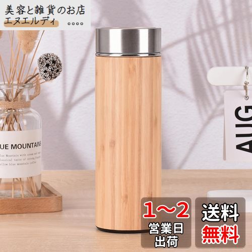 IOLOYU  350ml ݲ ܥȥ ˡ ƥ쥹ܥȥ ޥܥȥ  䤹 water bottle...