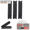 FINGOOO 帽子 アジャスター 交換ストラップ スナップバック式 キャップ 留め具 修理 DIY (ブラック3個セット)