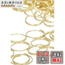 Yullymerry サンキャッチャー パーツ 丸カン リング アクセサリー (金色 500個, 直径11mm 巻き数1.5)(3)