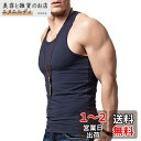 XDIANタンクトップ メンズ トレーニング ノースリーブ 筋トレ フィットネス スポーツウェア,メンストレーニングTシャツ,ノースリーブアンダーシャツ 肌着 Royalblue-XXL