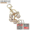 【InfoMine】バッグチャーム チェーン ハート スター キー カギ キーホルダー キラキラ レディース クリスタル gold geometric keychain (ゴールドジオメトリック)