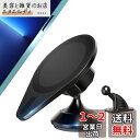 enGMOLPHY 車載ホルダー マグネット 超強磁力MagSafe対応ダッシュボード車ホルダー マグネットスマホ車 スタンド両面テープ 高級合金素材【iPho...