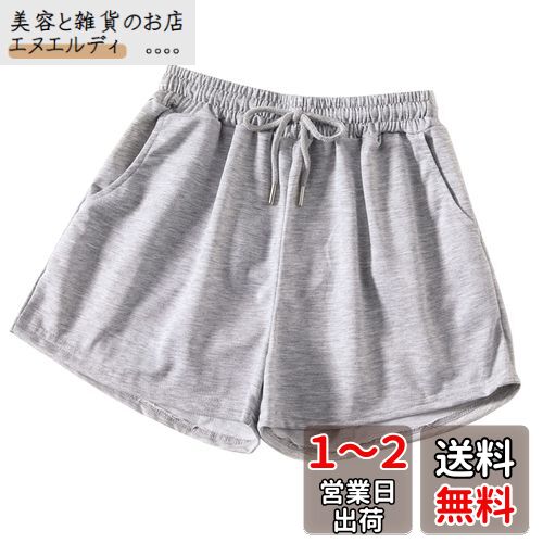 YONEX/ヨネックス UNI GKゲームパンツFWGK20(017)【O】