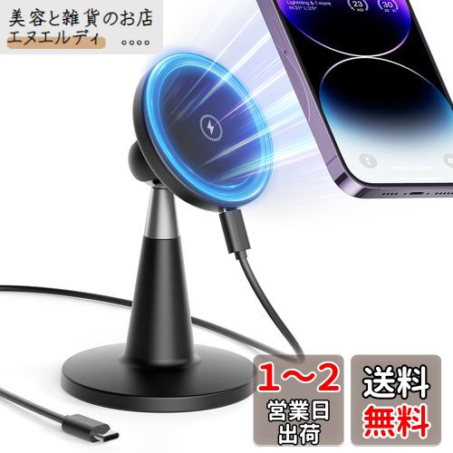 enGMOLPHY ޥͥåȥޥۥۥ ޥե磻쥹ťޥۥ зӥޥۥɴ 15W® iPh...