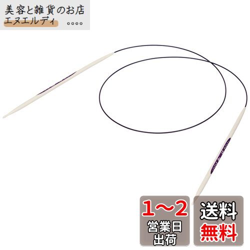ץ(Prym) 르Υߥå ؿ 80cm 4.0mm PRM215804 ۥ磻 PRYM_215804-1