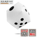 CCINEE ジャンボサイコロ 30cm 巨大 大きい ビッグ ビーチボール ジャンボ サイコロ カードゲーム (ジャンボサイコロ 30cm 1個)
