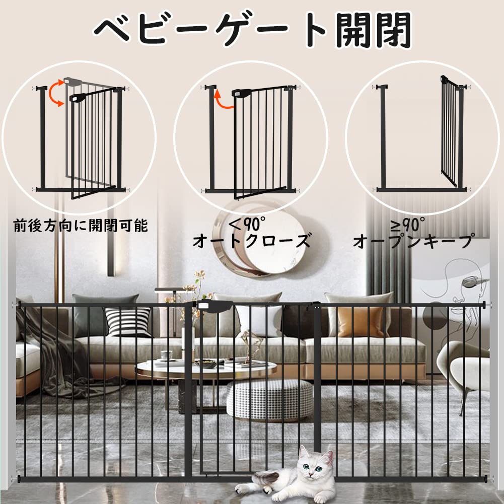 YISSVIC ベビーモニター 見守りカメラ 遠隔監視カメラ 双方向音声通信 暗 視機能付き ベビーカメラ 出産祝いプレゼント VGA30万 屋内での使用 タイマー機能 日本語取扱説明書付き (2.4インチ)