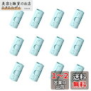 布団 クリップ 12個 ベッドシーツクリップ 布団固定器 シーツクリップ 布団固定用 敷きふとん クリップ 滑り止め 軽量 強力 シーツズレ防止 針なし 固定器(3)