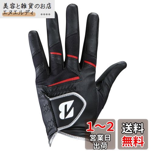 BRIDGESTONE(֥¥ȥ) ե SOFT GRIP GL2404 ֥å 22cm  GL2404BK22