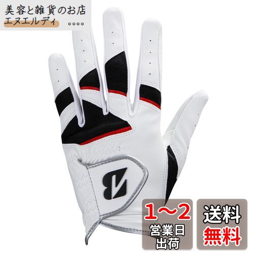 BRIDGESTONE(֥¥ȥ) ե SOFT GRIP GL2404 ۥ磻 22cm  GL2404WH22