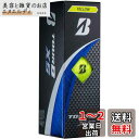BRIDGESTONE(ブリヂストン)ゴルフボール TOUR B XS 2024年モデル スリーブ箱 3球入 イエロー S4YXJ