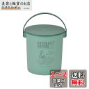 キャプテンスタッグ(CAPTAIN STAG) ディズニー 収納ボックス 座れるバケツ 15L ミッキー&グーフィー/ガーデニング 日本製 MA-1097(4)