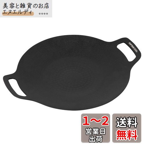 ץƥ󥹥å(CAPTAIN STAG) ȥɥ Ŵ ޥɥ 饦 ץ졼 34cm  դǲù ...