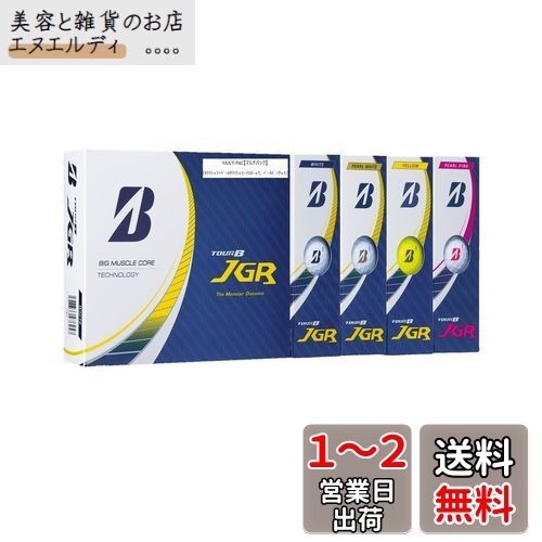 BRIDGESTONE(֥¥ȥ)եܡ TOUR B JGR 2023ǯǥ 12 ޥ顼ѥå(ۥ磻ȡ3塢...