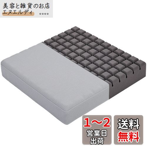 楽天市場】ハラコ(クッション・座布団|インテリア・寝具・収納 楽天市場】ハラコ(クッション・座布団|インテリア・寝具・収納