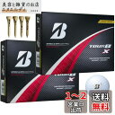 ゴルフボール TOUR B X XS 2024年 モデル 2ダース おまけ付き (X_パール_2ダース)