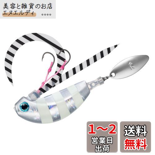 (DAIWA)  Ȳ֥졼ɥ֥졼̿ 45G MG֥饰