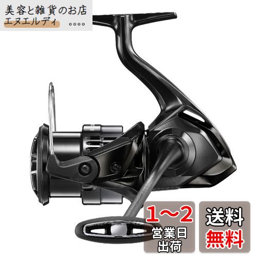 シマノ(SHIMANO) スピニングリール 24 エクスセンスBB 3000MHG