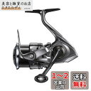 シマノ(SHIMANO) スピニングリール 24 ツインパワー 2500SHG