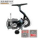 ダイワ(DAIWA) スピニングリール 23エアリティ(AIRITY) ST SF2000SS-H