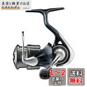 ダイワ(DAIWA) スピニングリール 23エアリティ(AIRITY) ST SF1000S-P